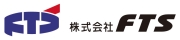 株式会社FTS (旧 堀江金属工業株式会社)